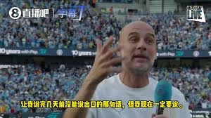恩里克续约巴黎四年 助力球队争夺欧冠三连冠